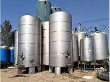 梁山縣意達二手化工設(shè)備經(jīng)營部產(chǎn)品展示