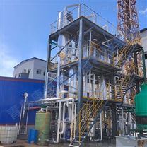 濃縮產(chǎn)品搜索結(jié)果 化工設備的技術進展與應用